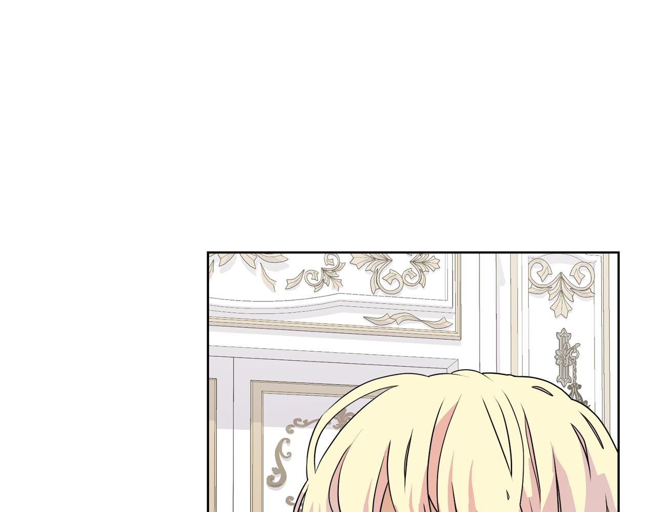 第44话 该不该交往140