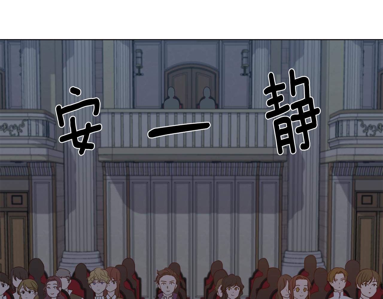 第12话 邻国的邀请56