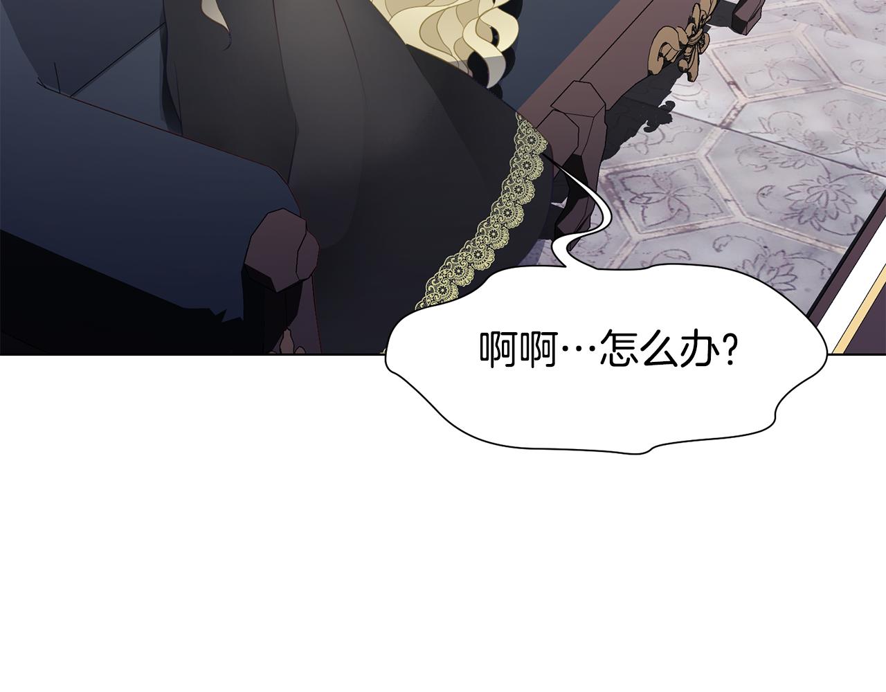 第一季完结篇 拒绝桑德斯102