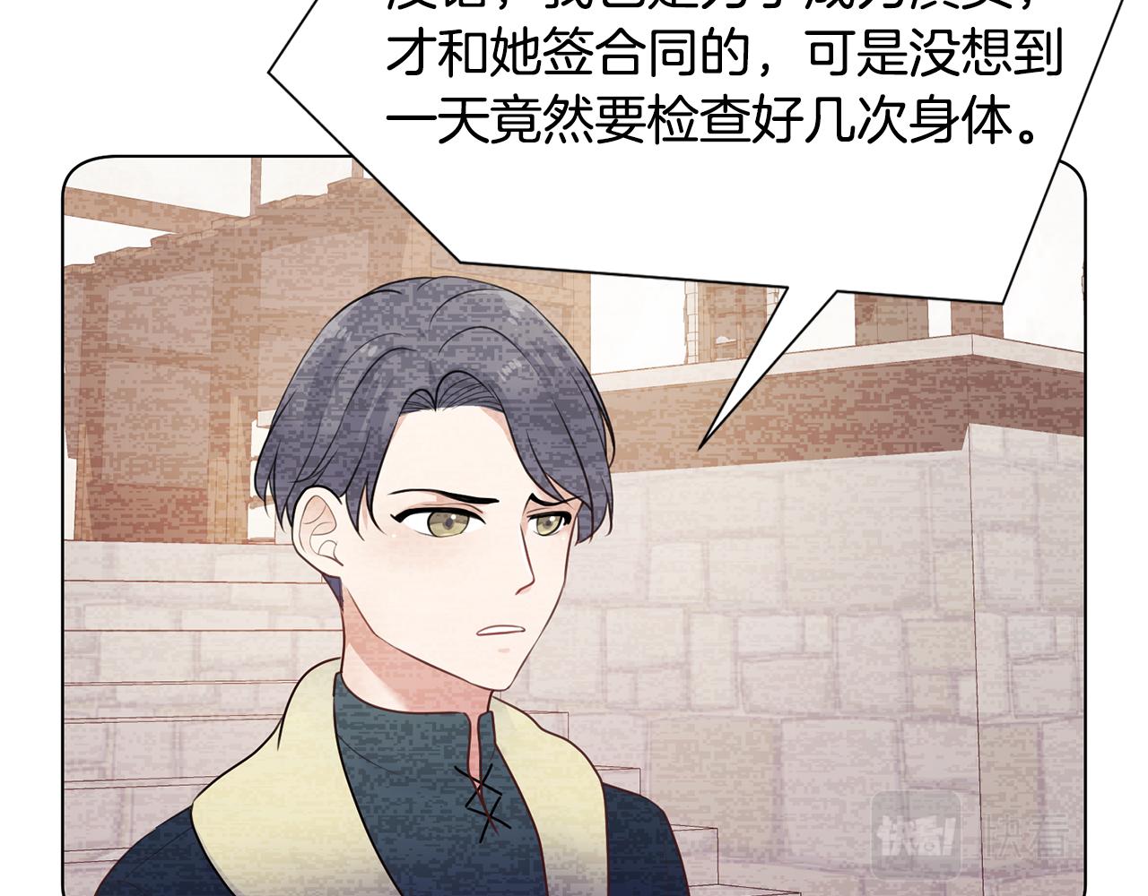 第29话计划逃跑123