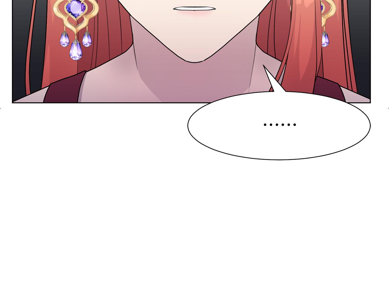 第34话 落网153