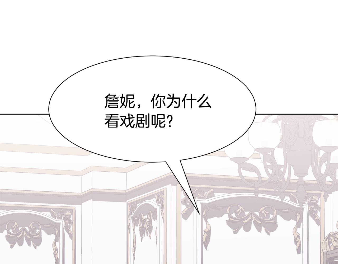 第39话 筹拍电视剧76