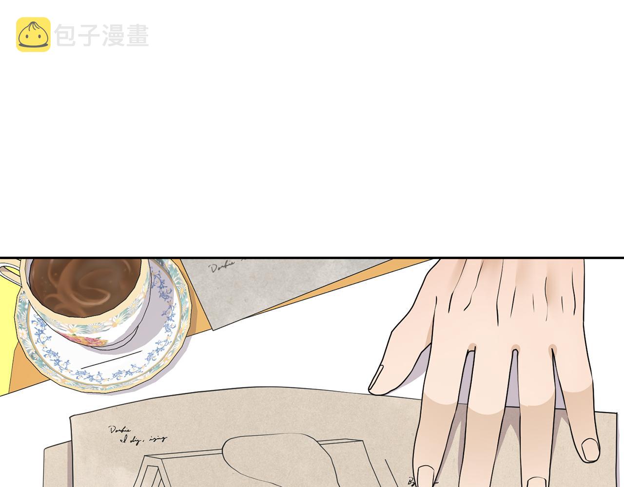 第47话 协议达成54