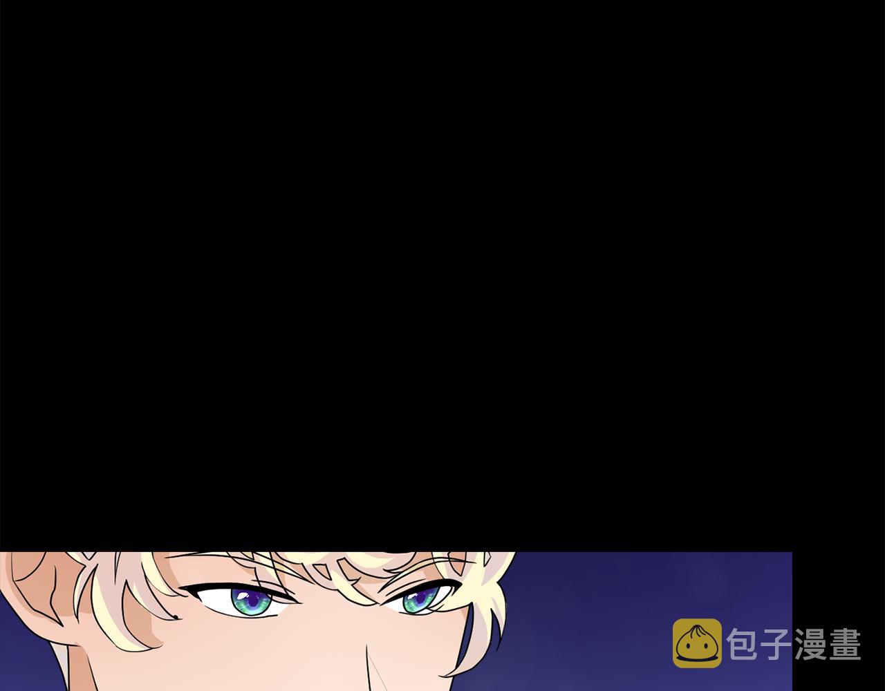 第54话 诈约艾秀丽37
