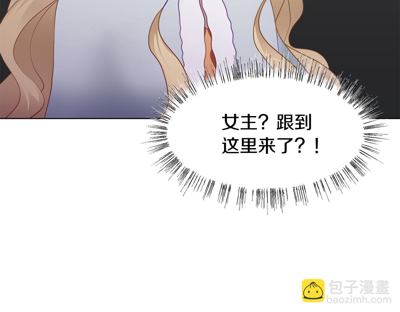 第36话 表白131
