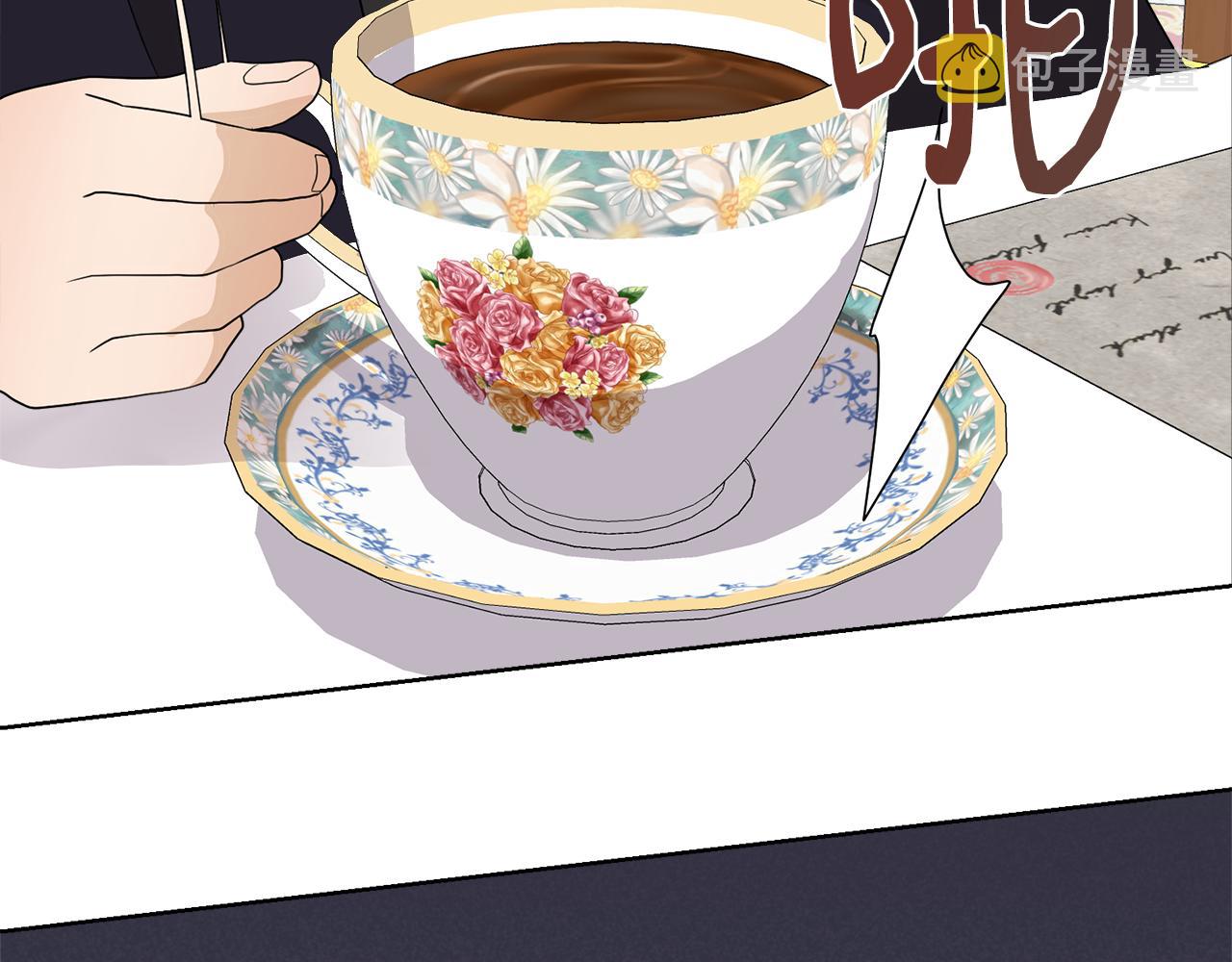 第46话 独特的咖啡113