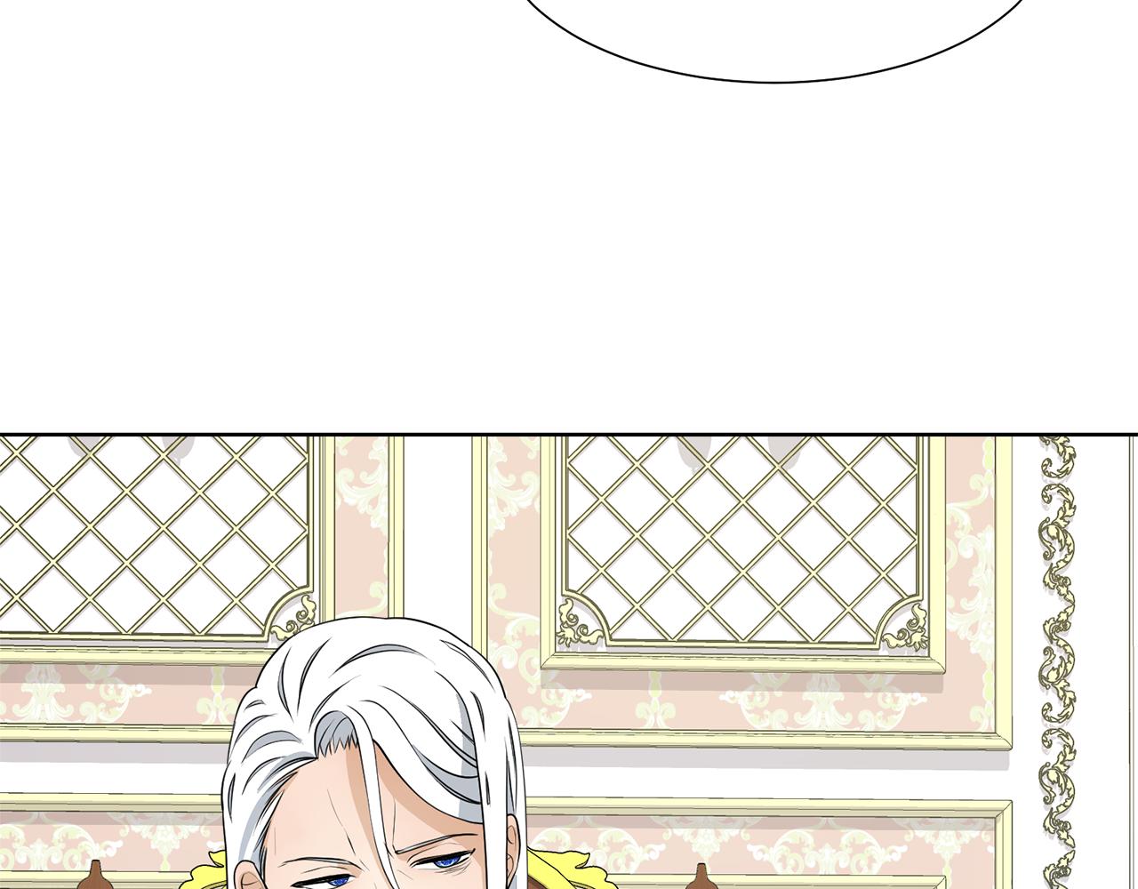 第46话 独特的咖啡151