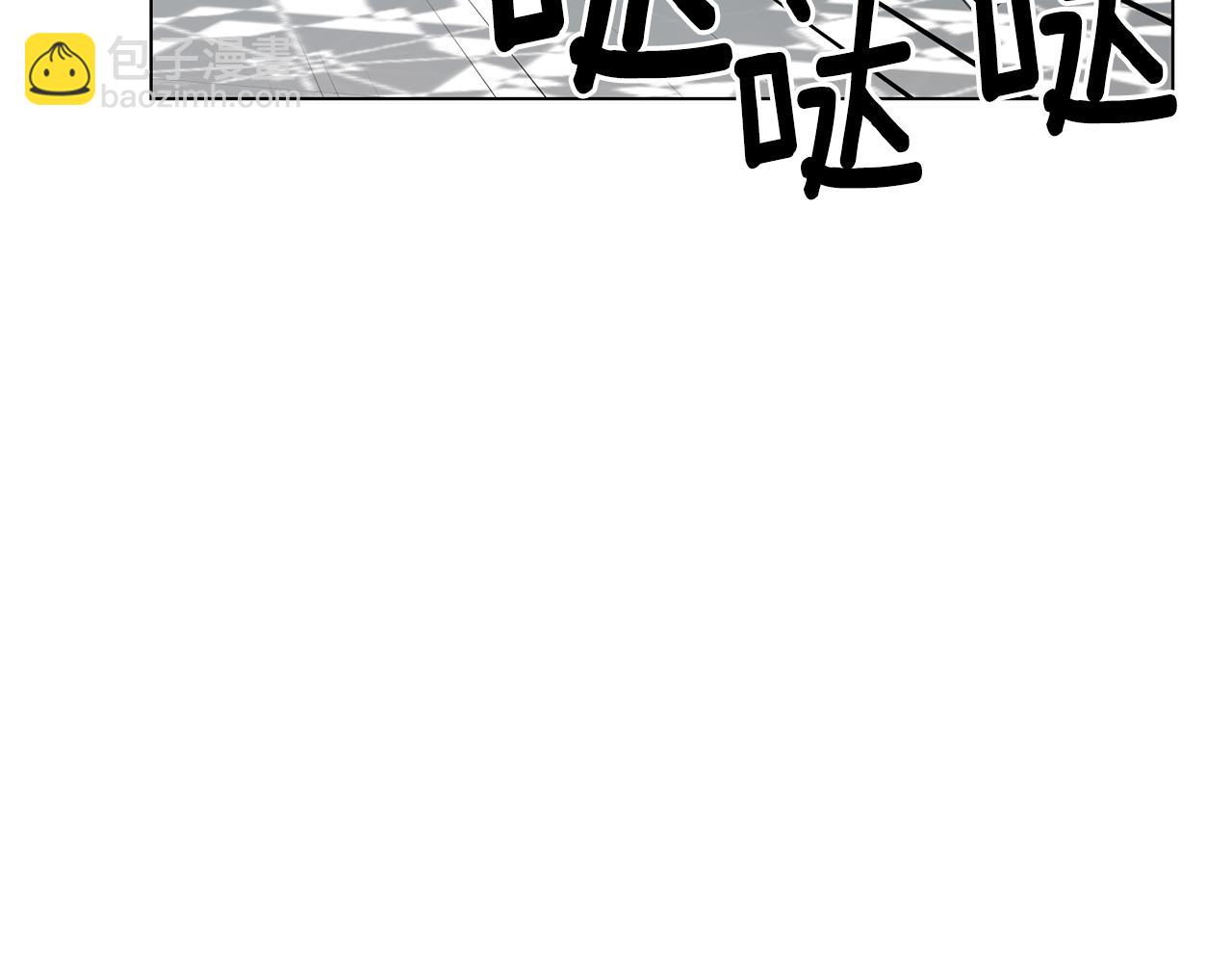 第27话茶话会78