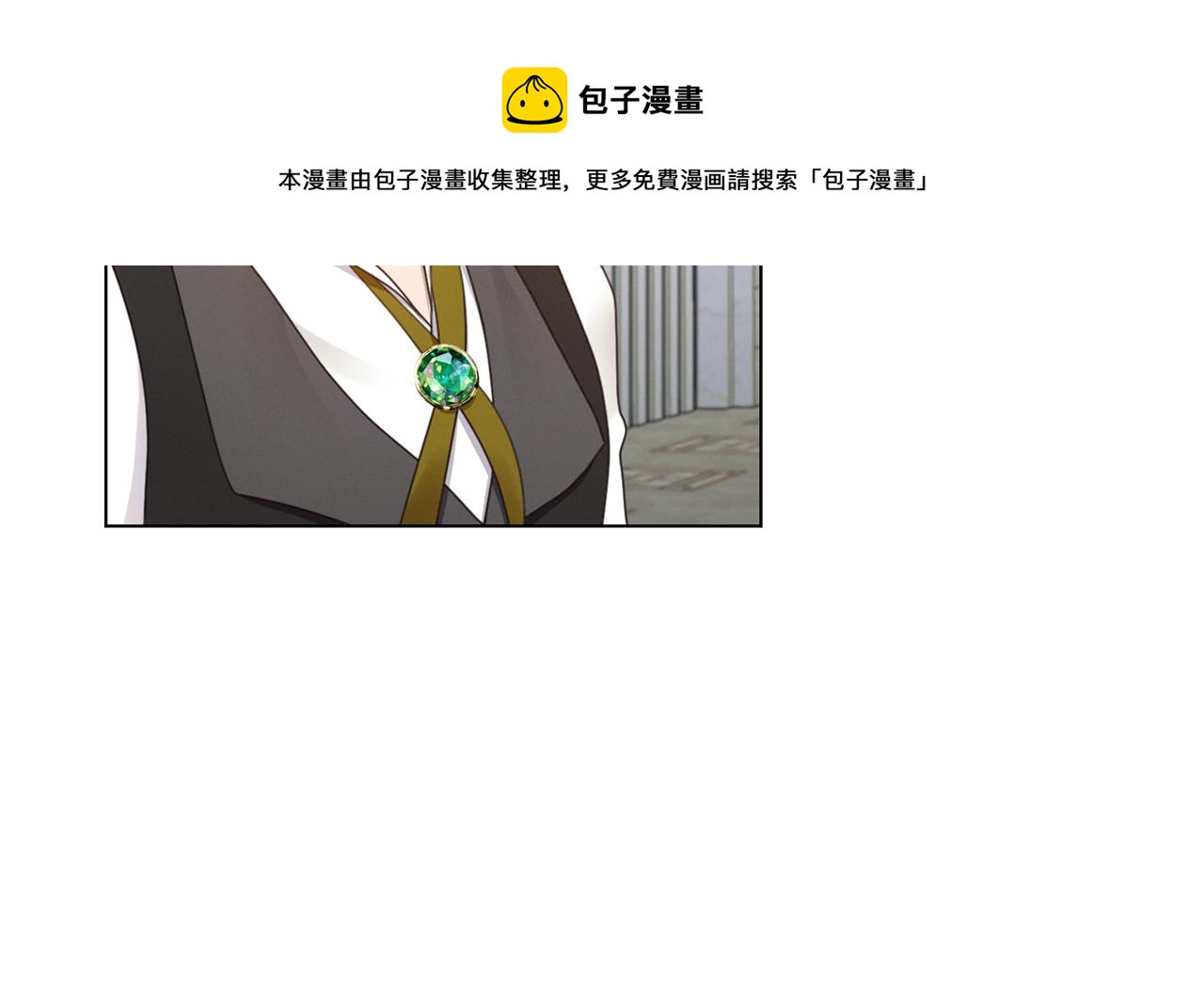 第9话 参加排练110