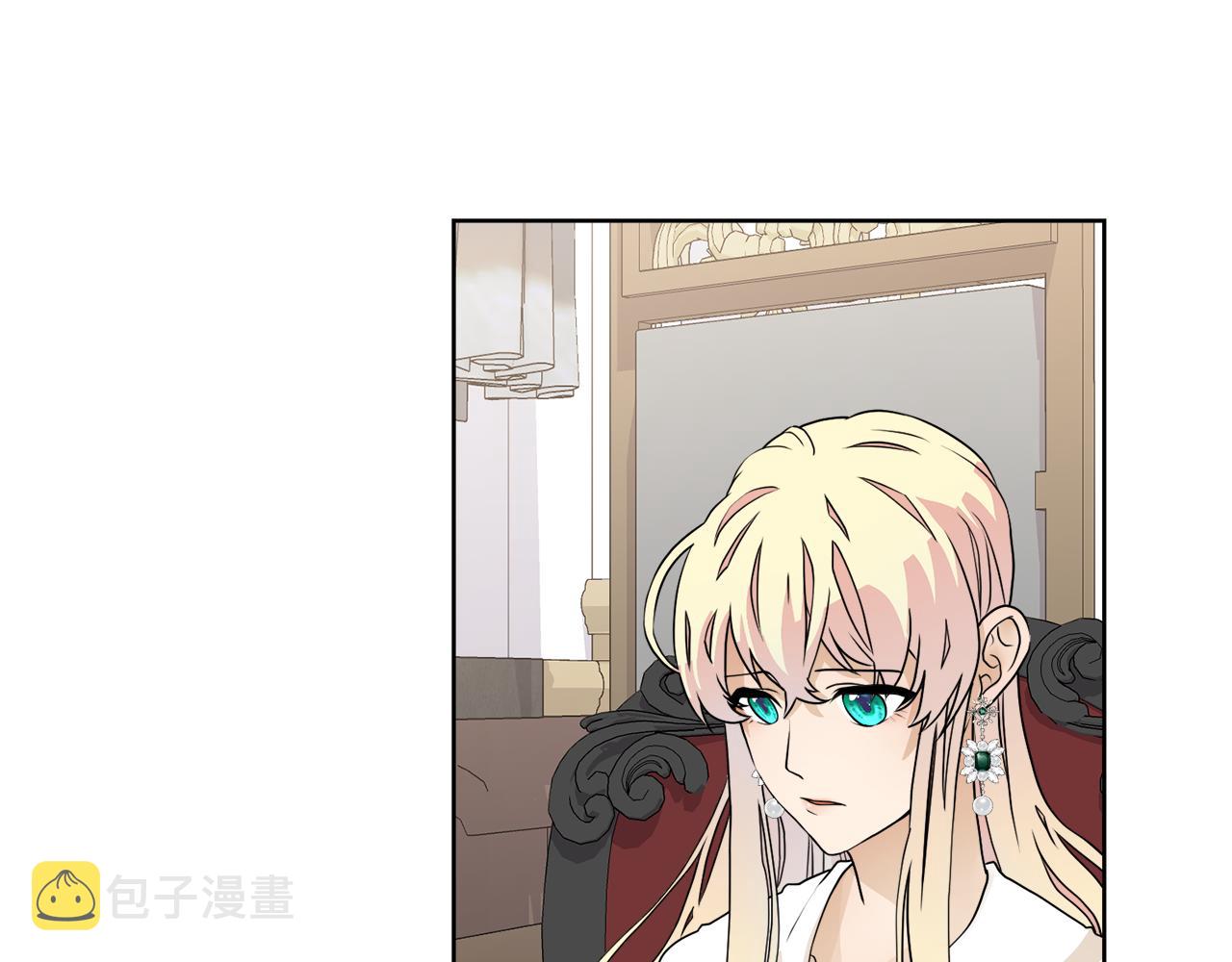 第44话 该不该交往40
