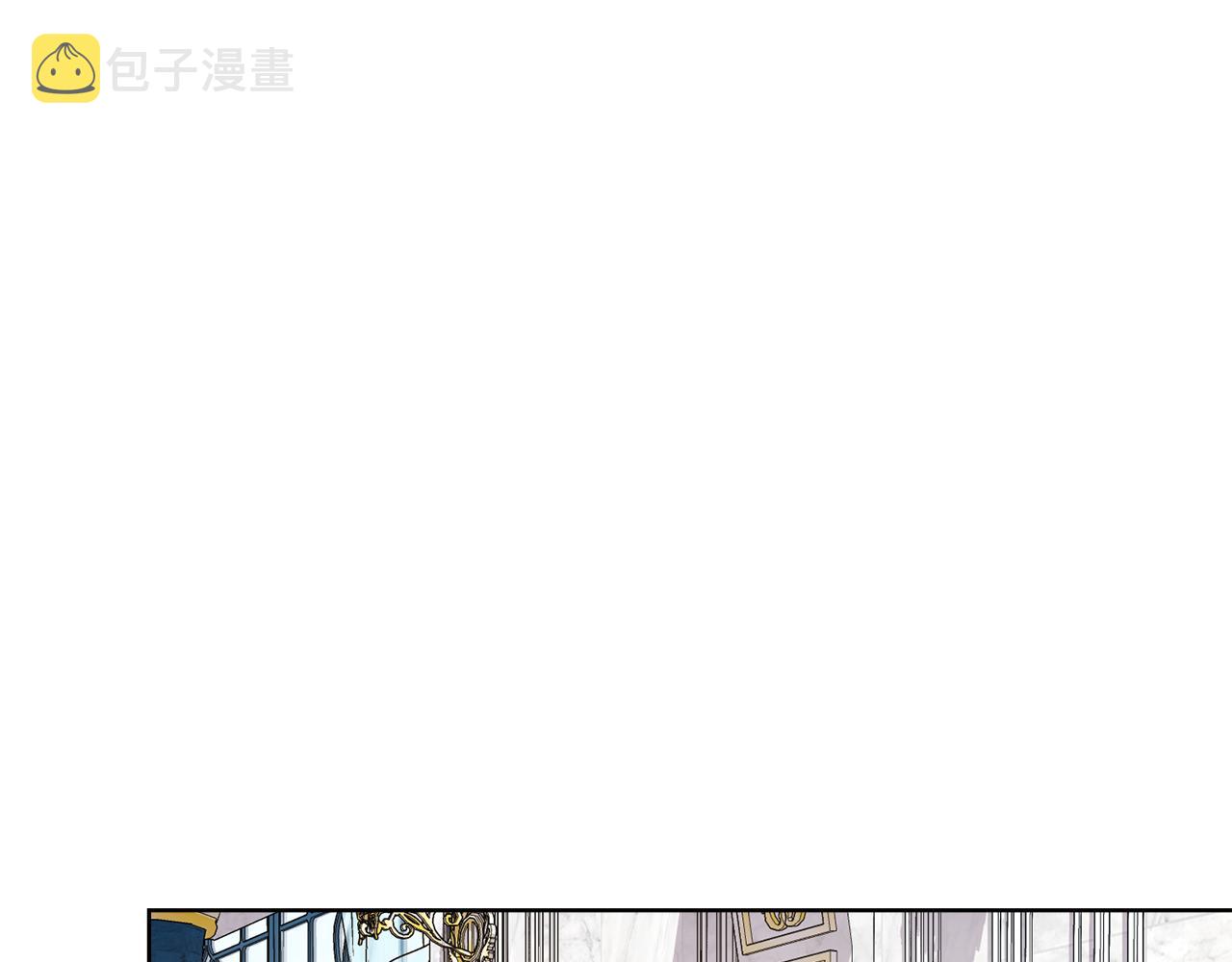 第56话 艾秀丽动摇120