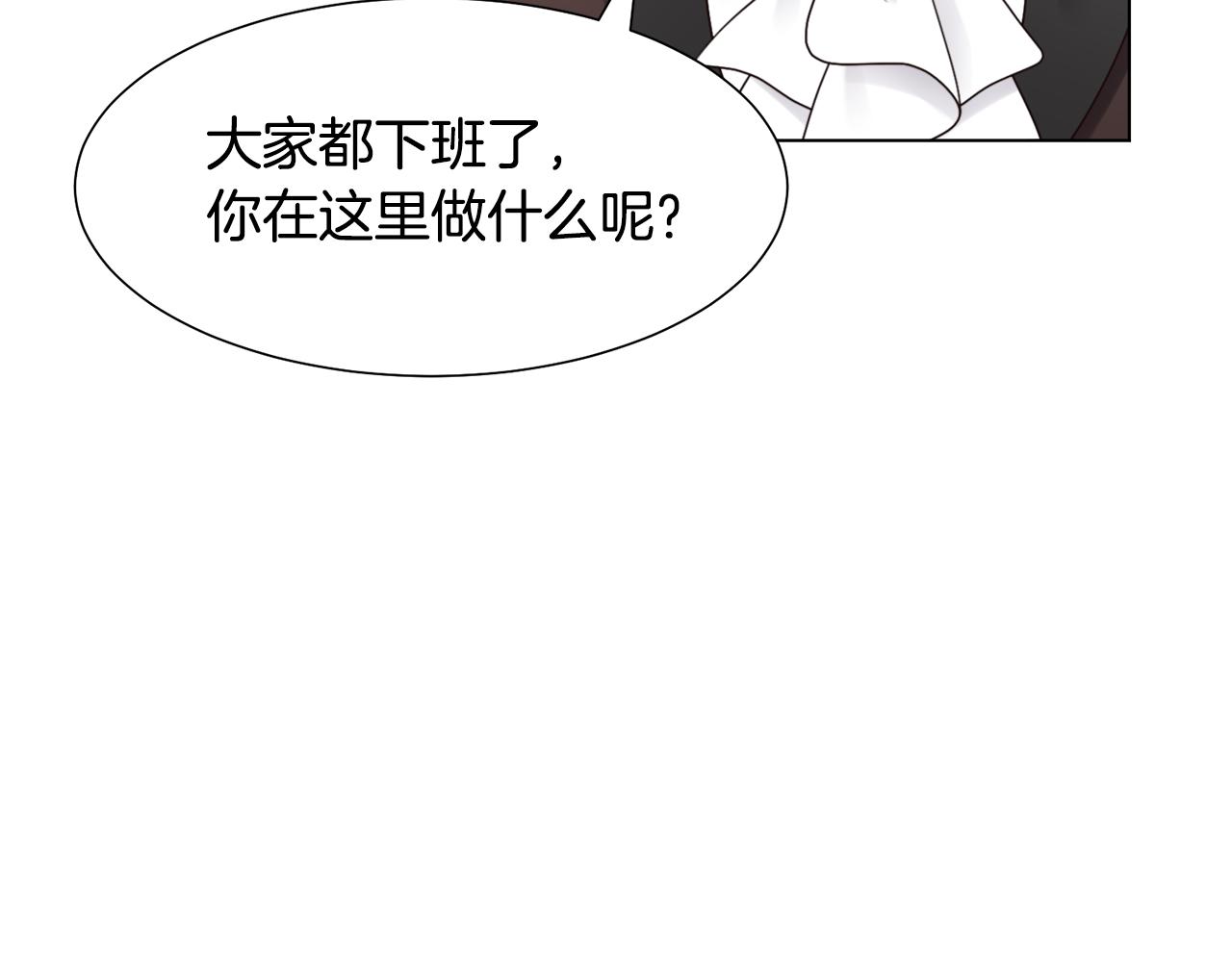 第10话 缆绳遭破坏78
