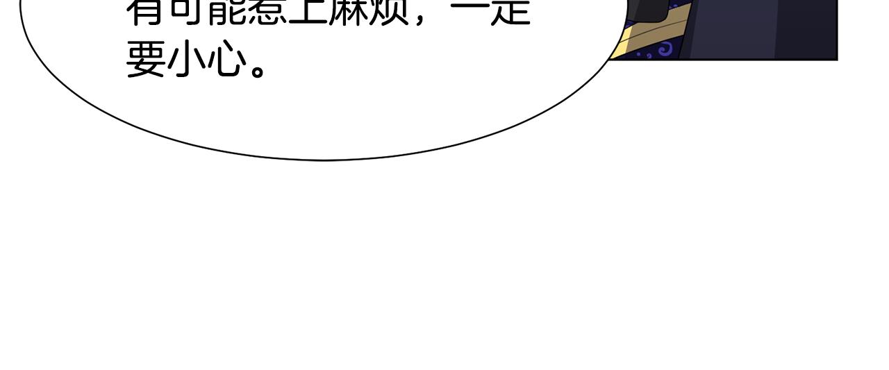 第25话视频约会113