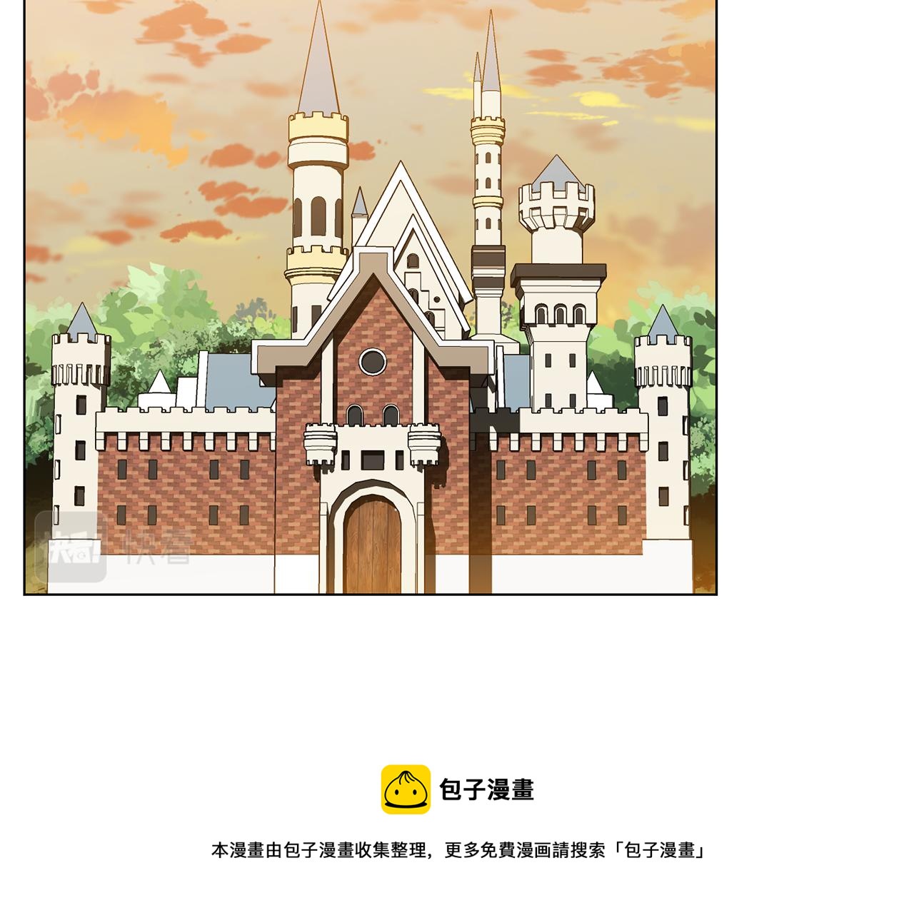 第12话 邻国的邀请100
