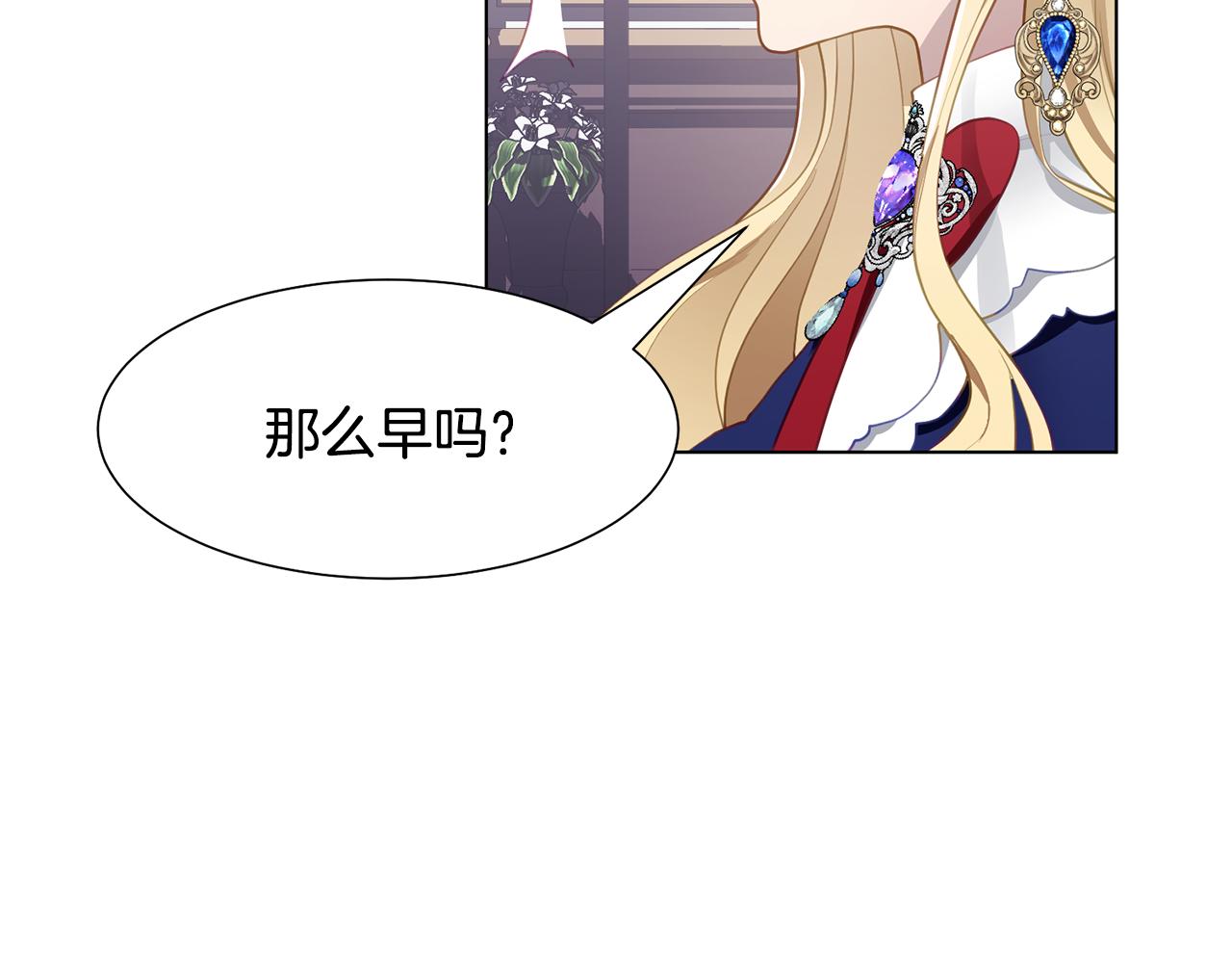 第39话 筹拍电视剧10