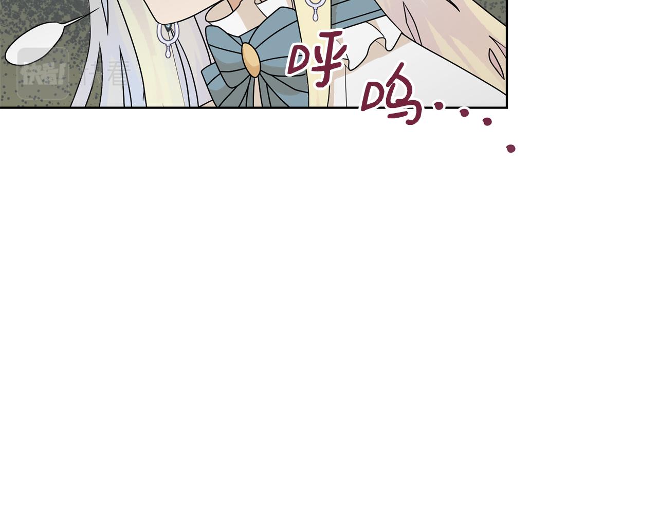 第51话 皇太子力挺99