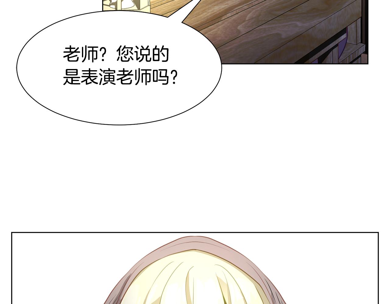 第42话 人生的失败181