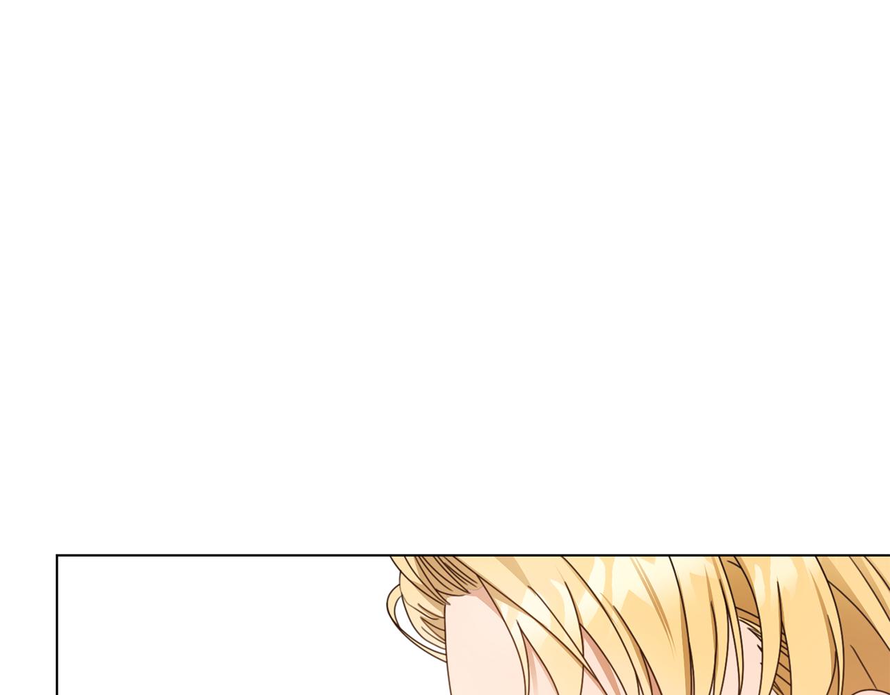 第12话 邻国的邀请139