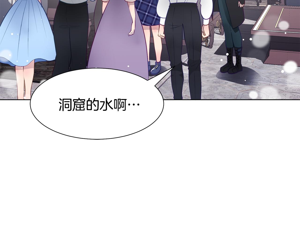 第38话 重回卡沙巴特84