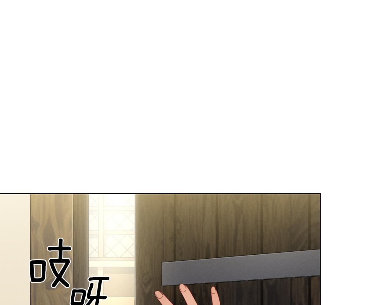 第7话 行走的印钞机82