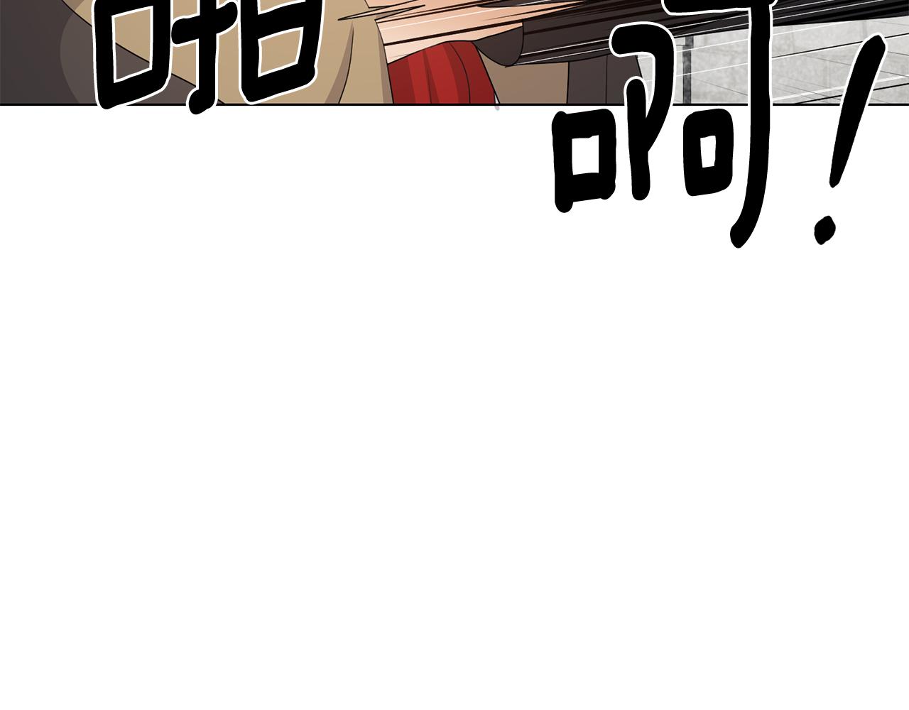 第24话冰雪王国131