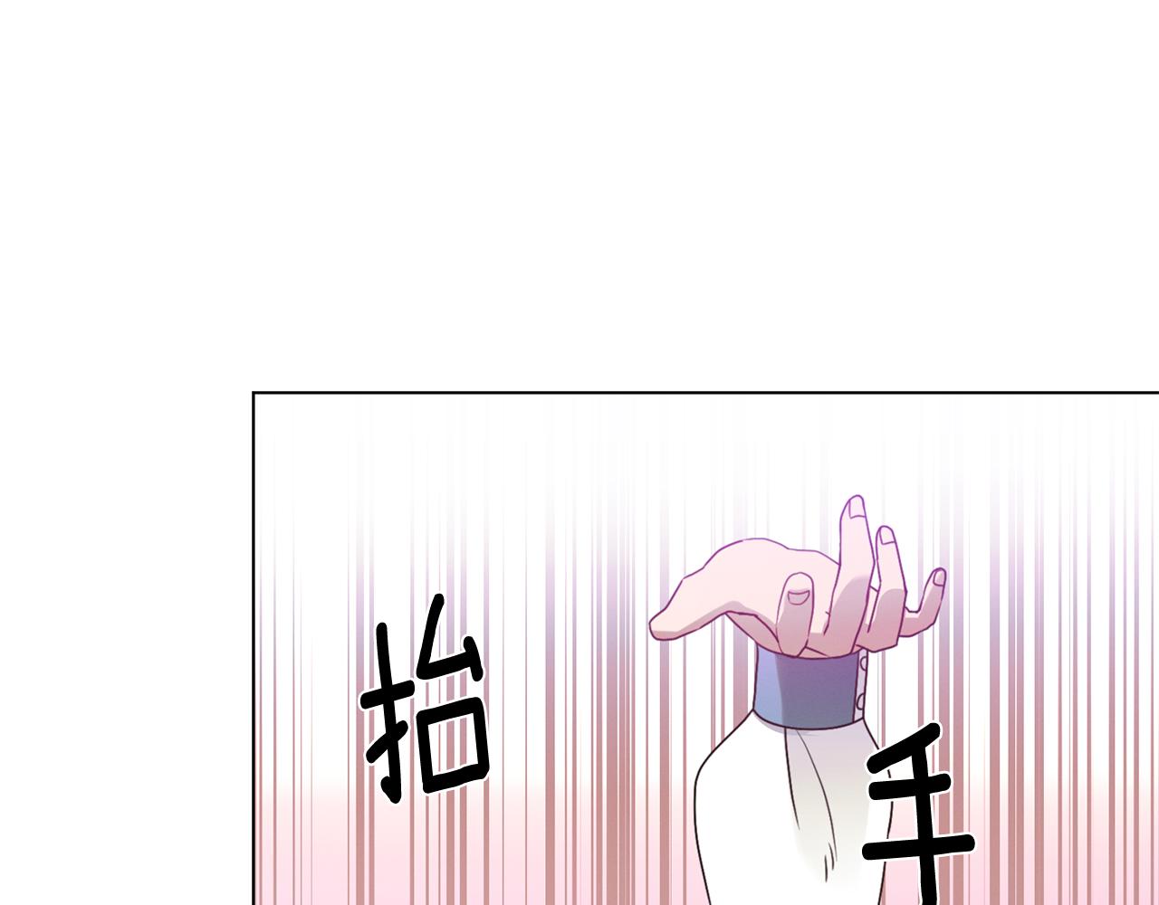 第9话 参加排练152