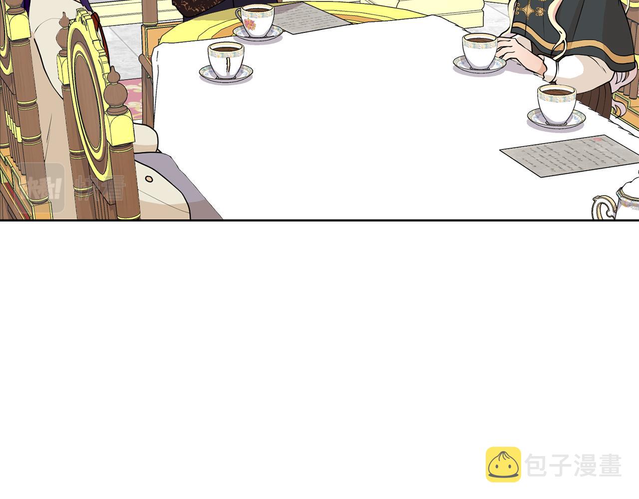 第47话 协议达成12