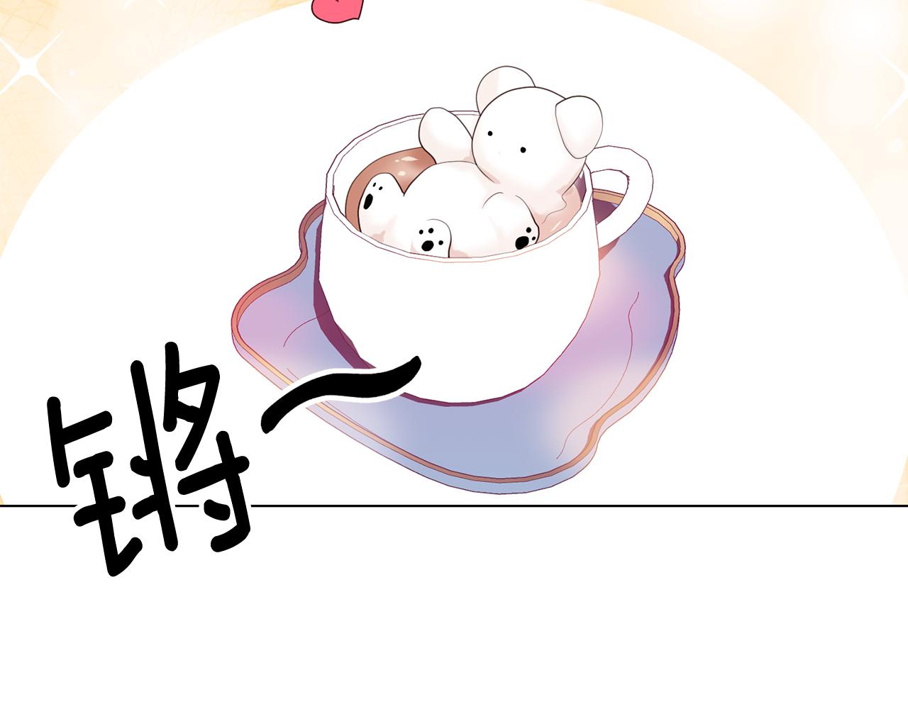 第26话他是皇太子103