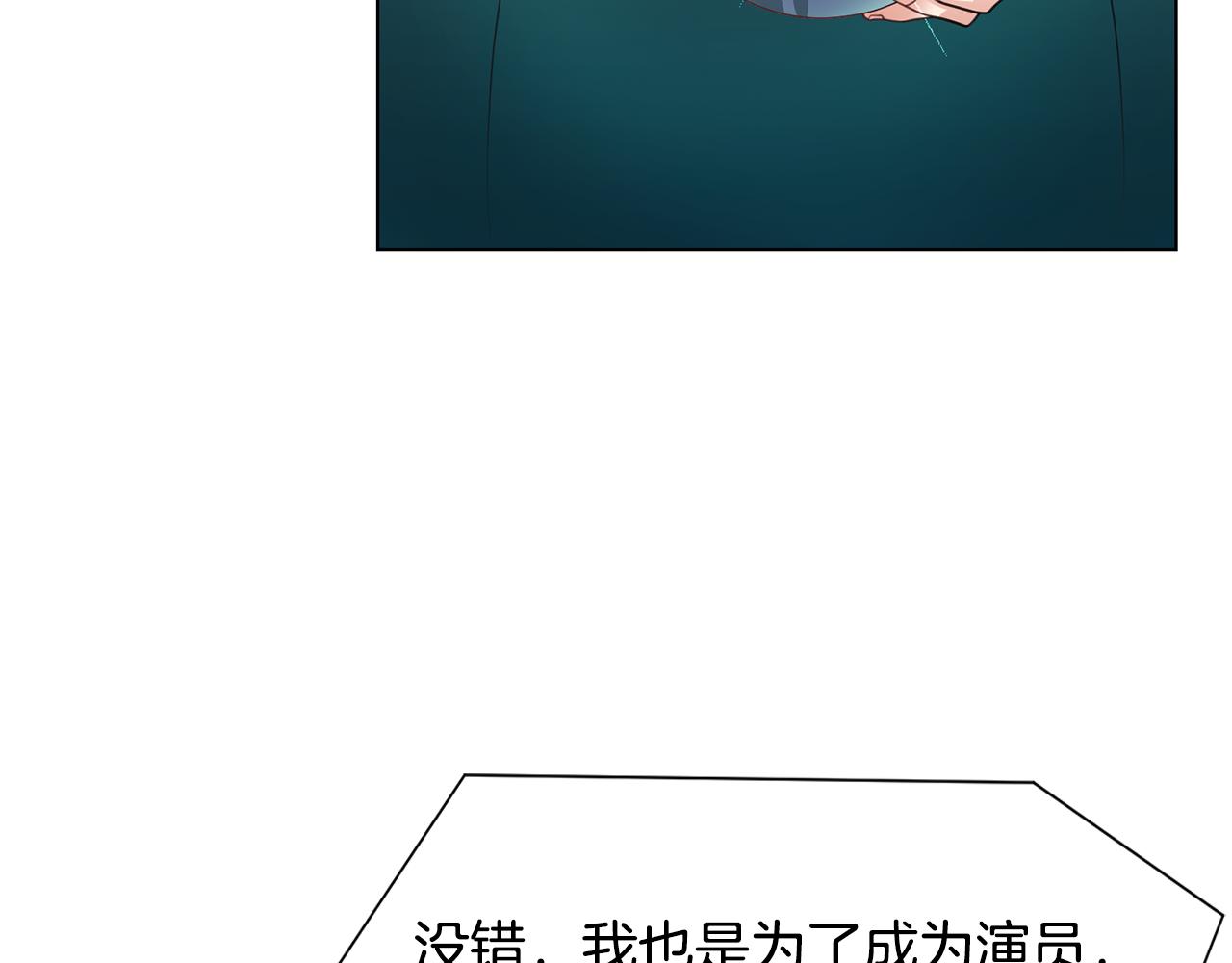 第29话计划逃跑122