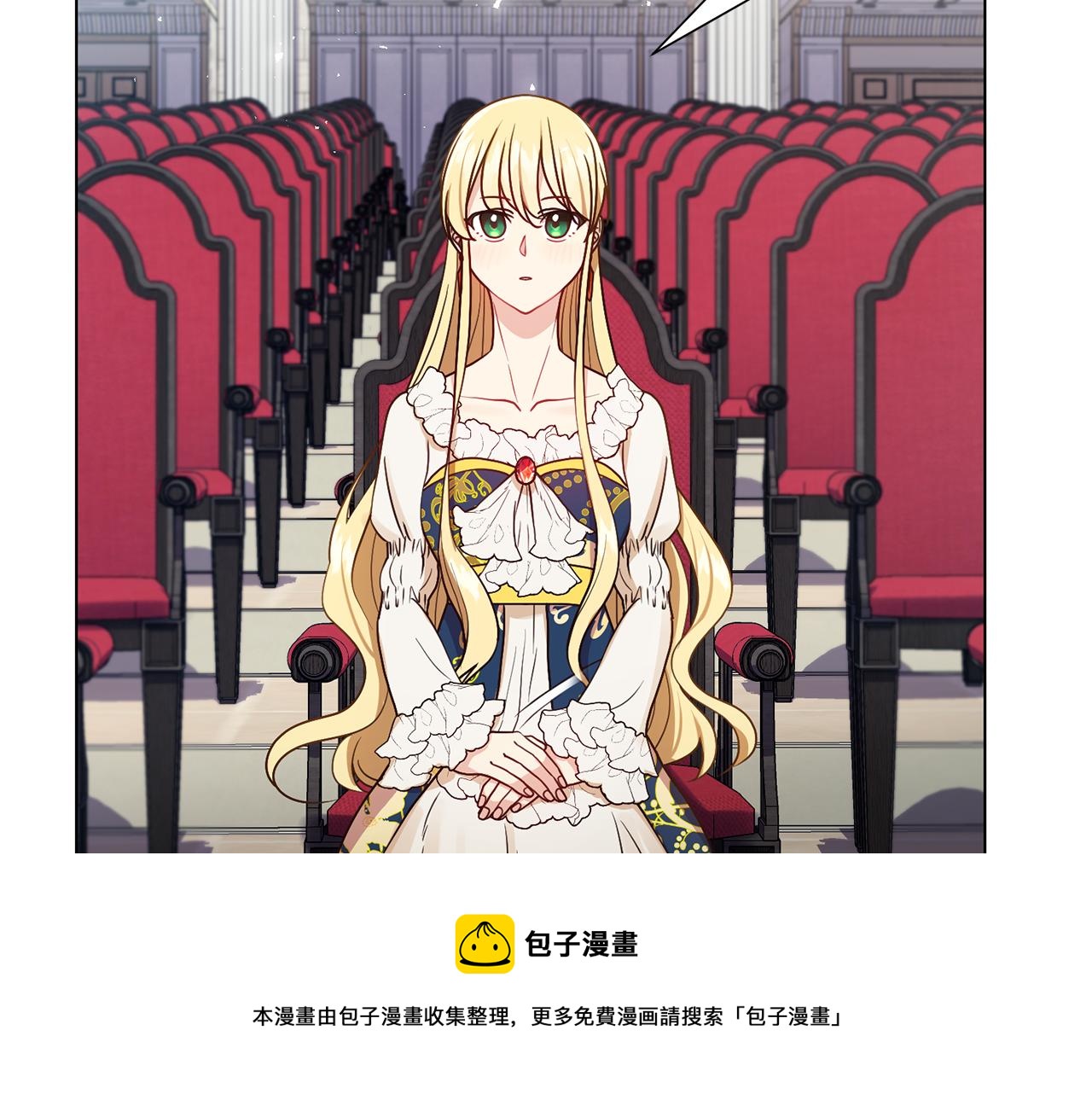 第5话 天才60