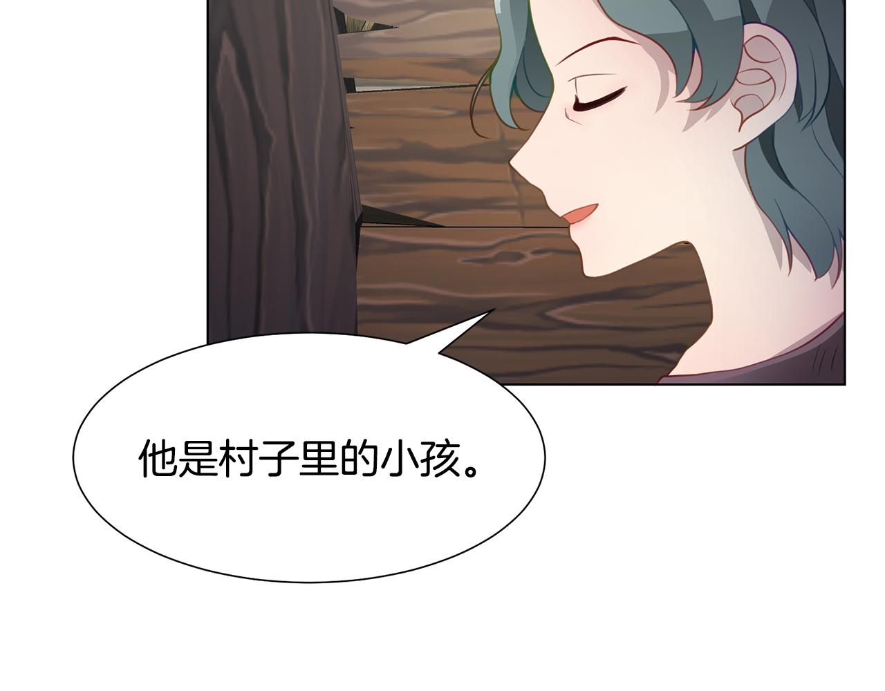 第一季完结篇 拒绝桑德斯31
