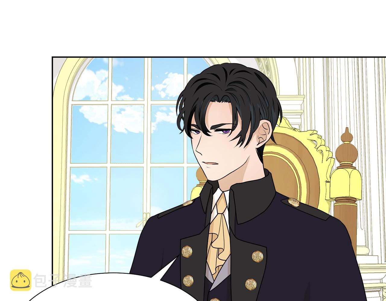 第46话 独特的咖啡123