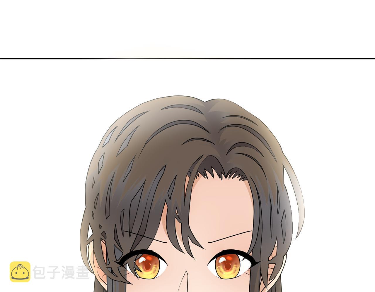 第53话 应邀见女主18