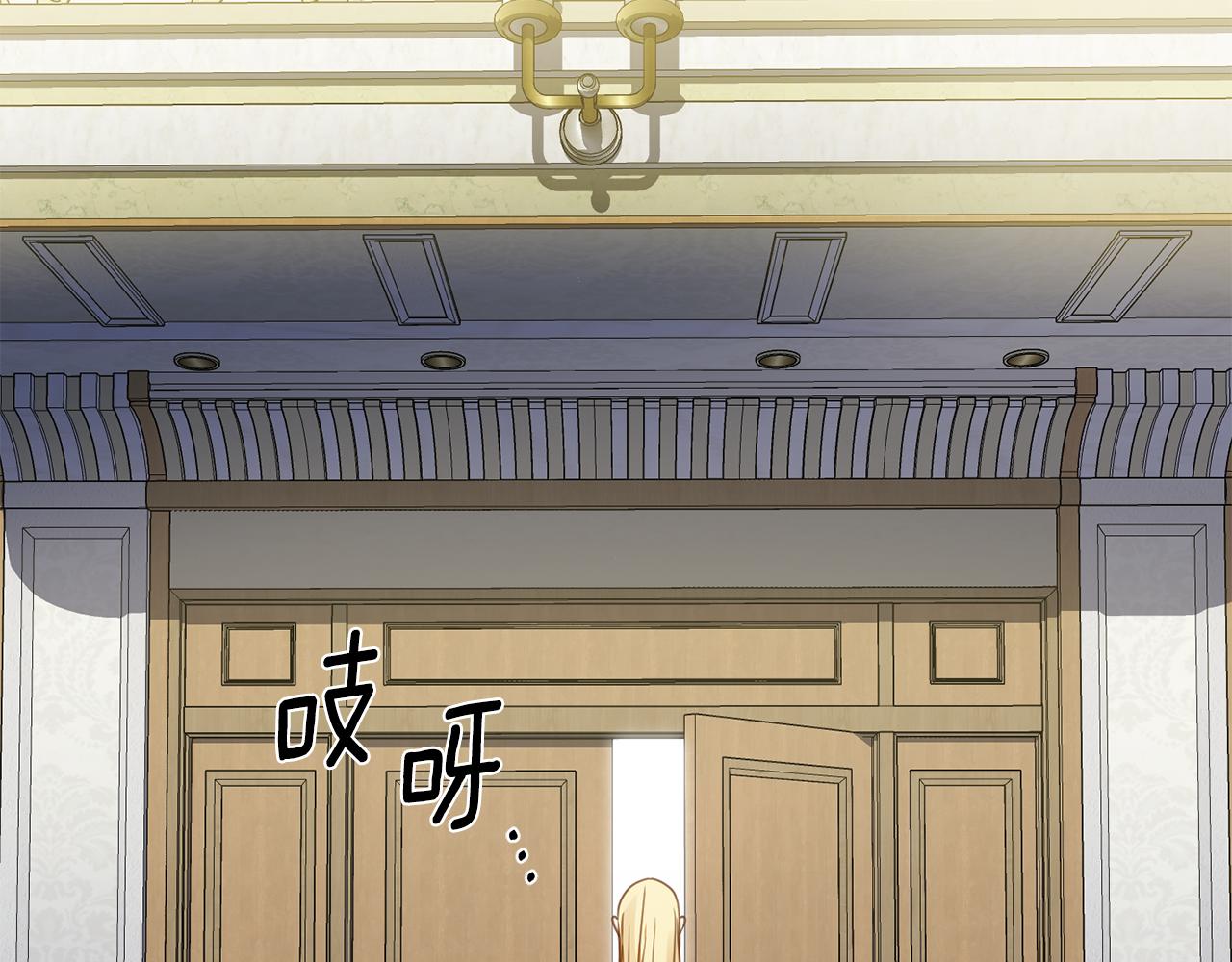 第4话 演艺圈62