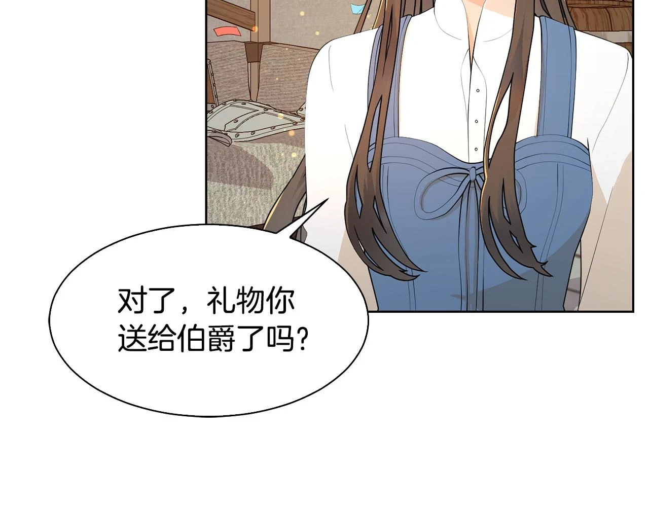 第63话 夜市偶遇111