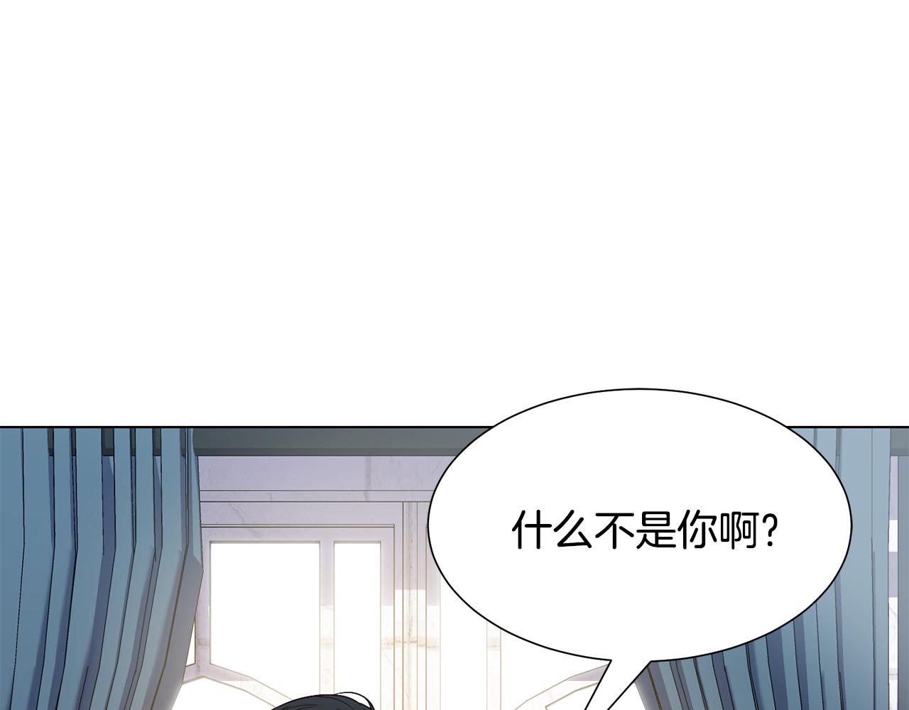 第3话 进宫86