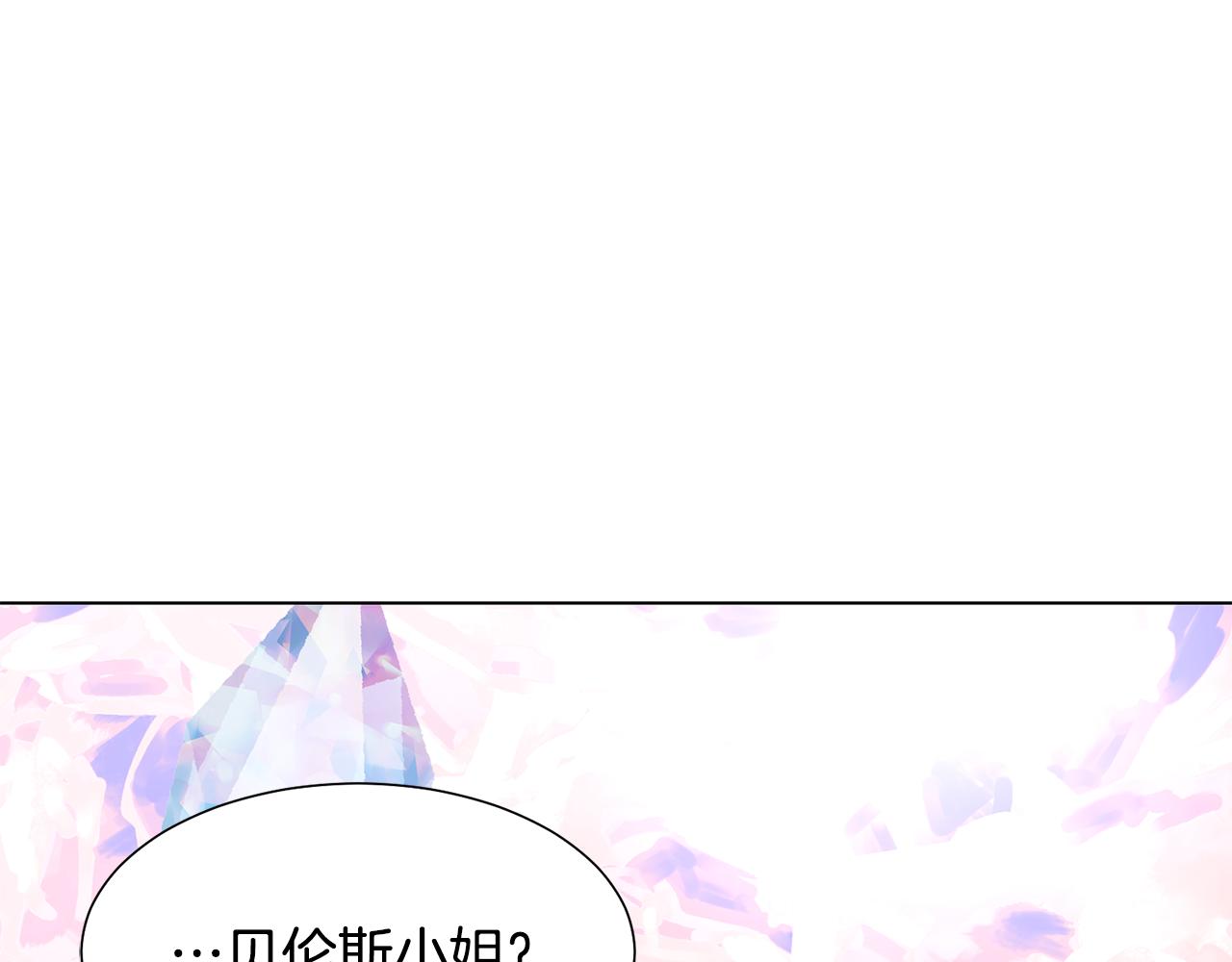 第20话魔塔主175