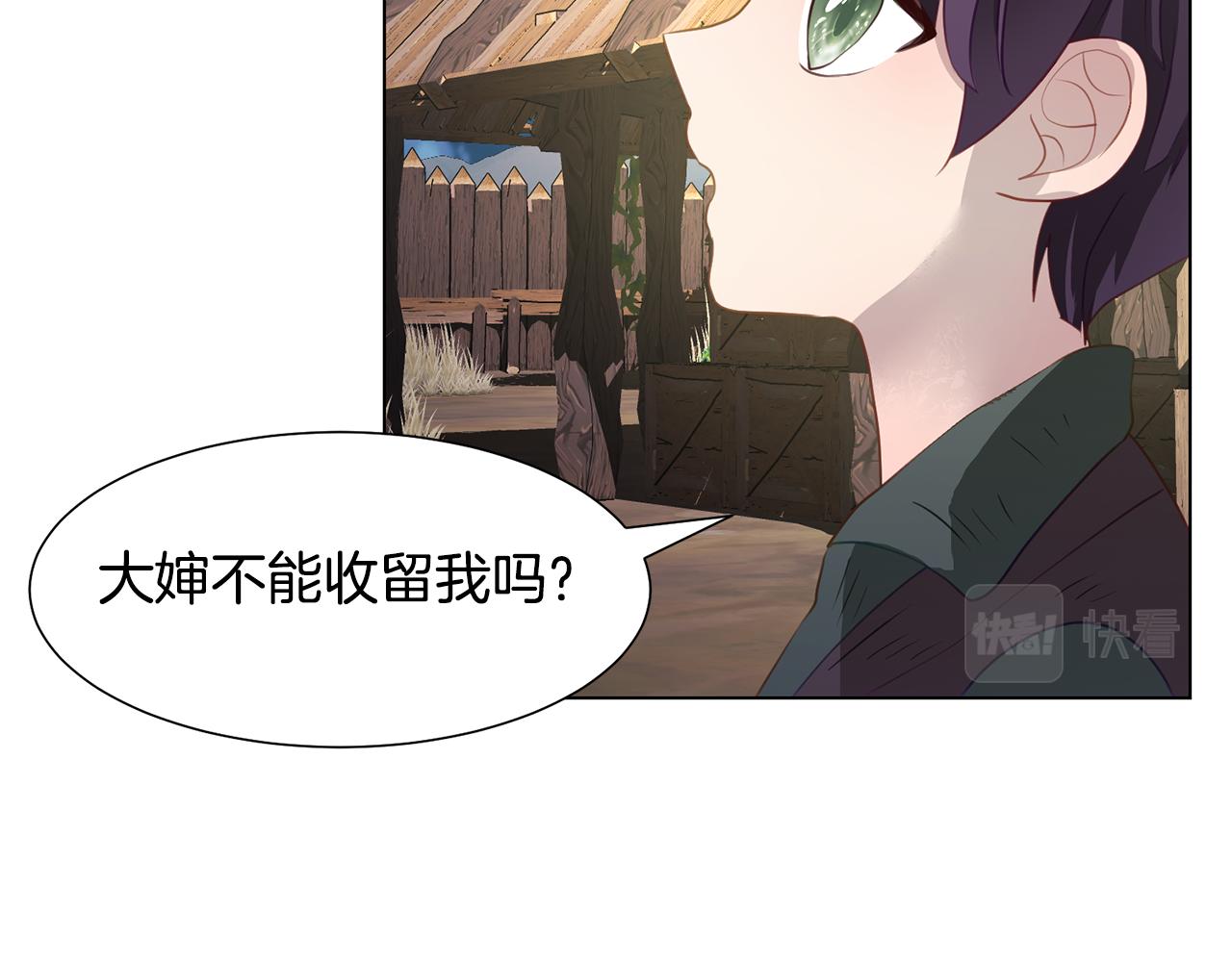 第42话 人生的失败122