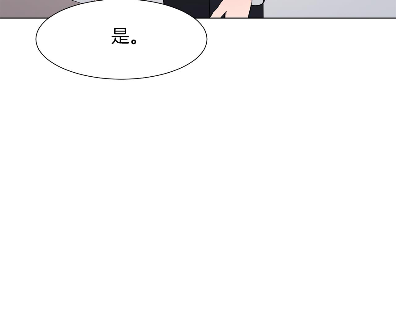 第34话 落网113