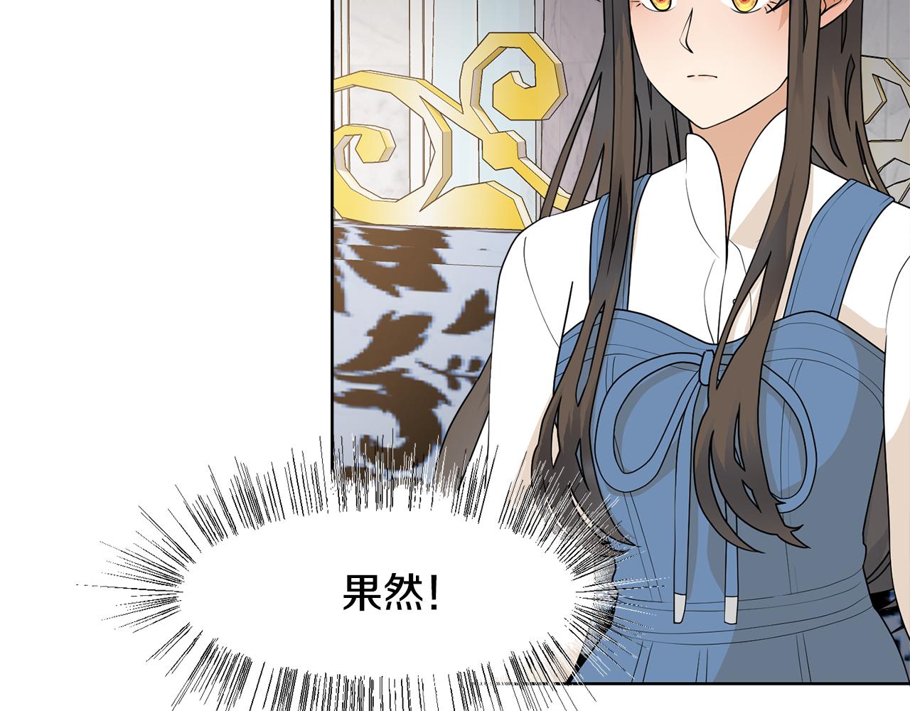 第57话 好好相处吧22