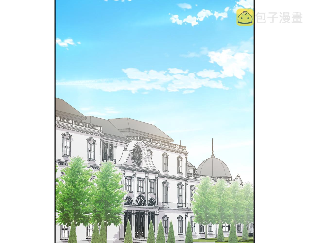 第54话 诈约艾秀丽83
