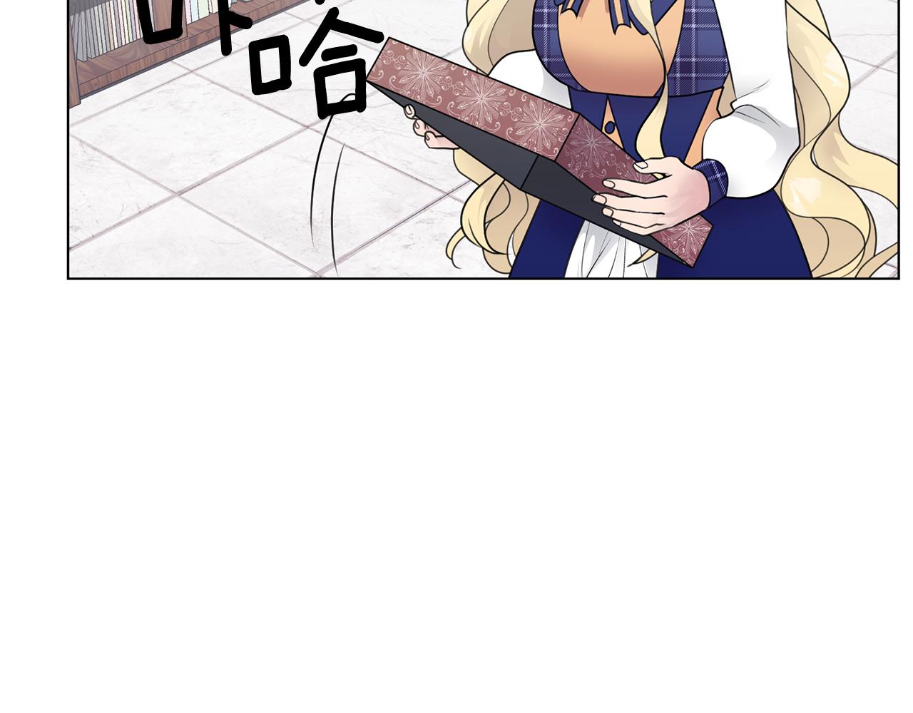 第35话 送礼物146