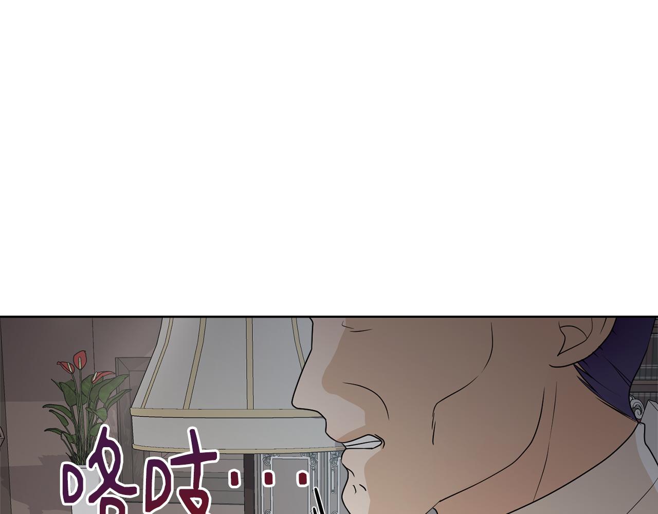 第51话 皇太子力挺71