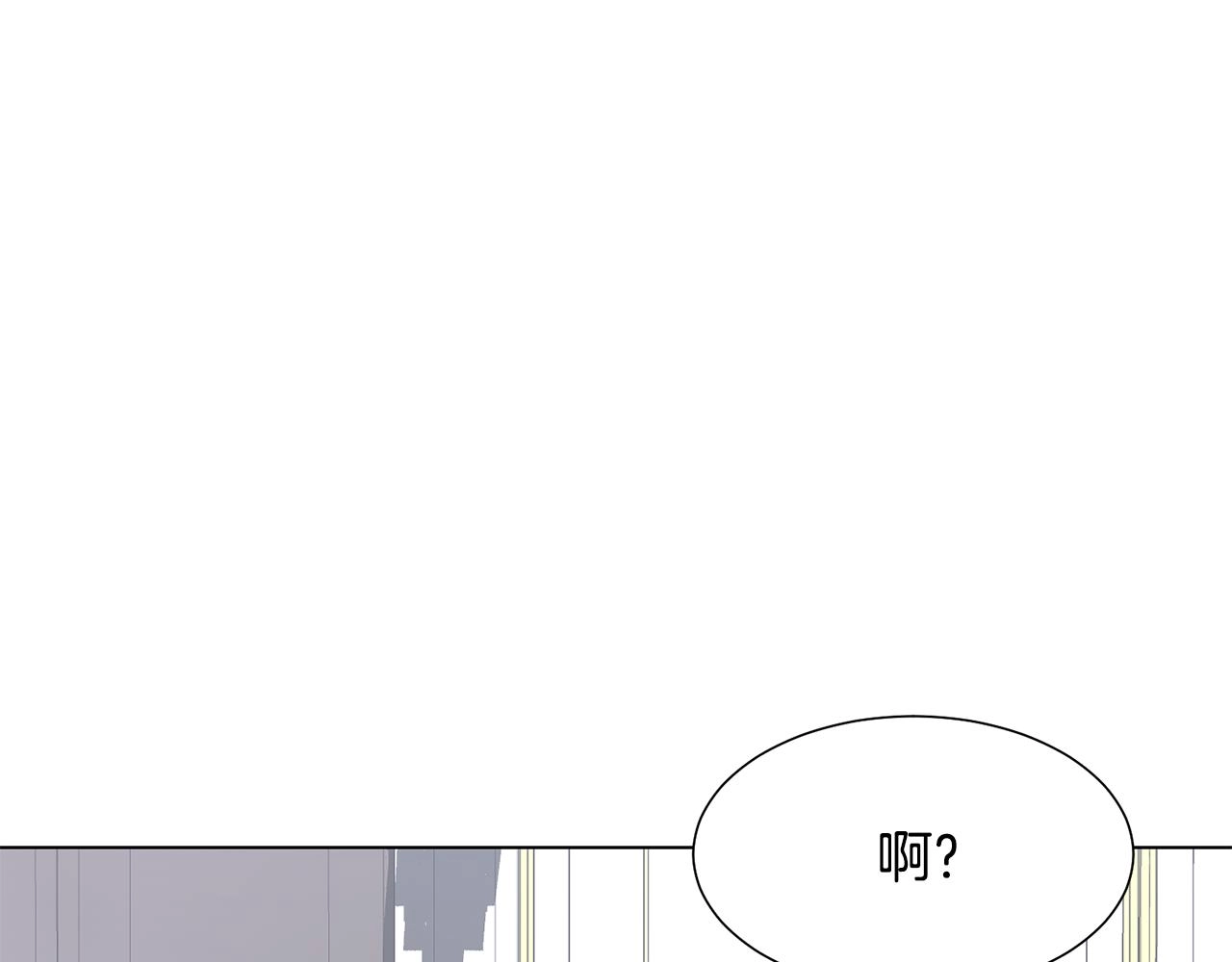 第27话茶话会136