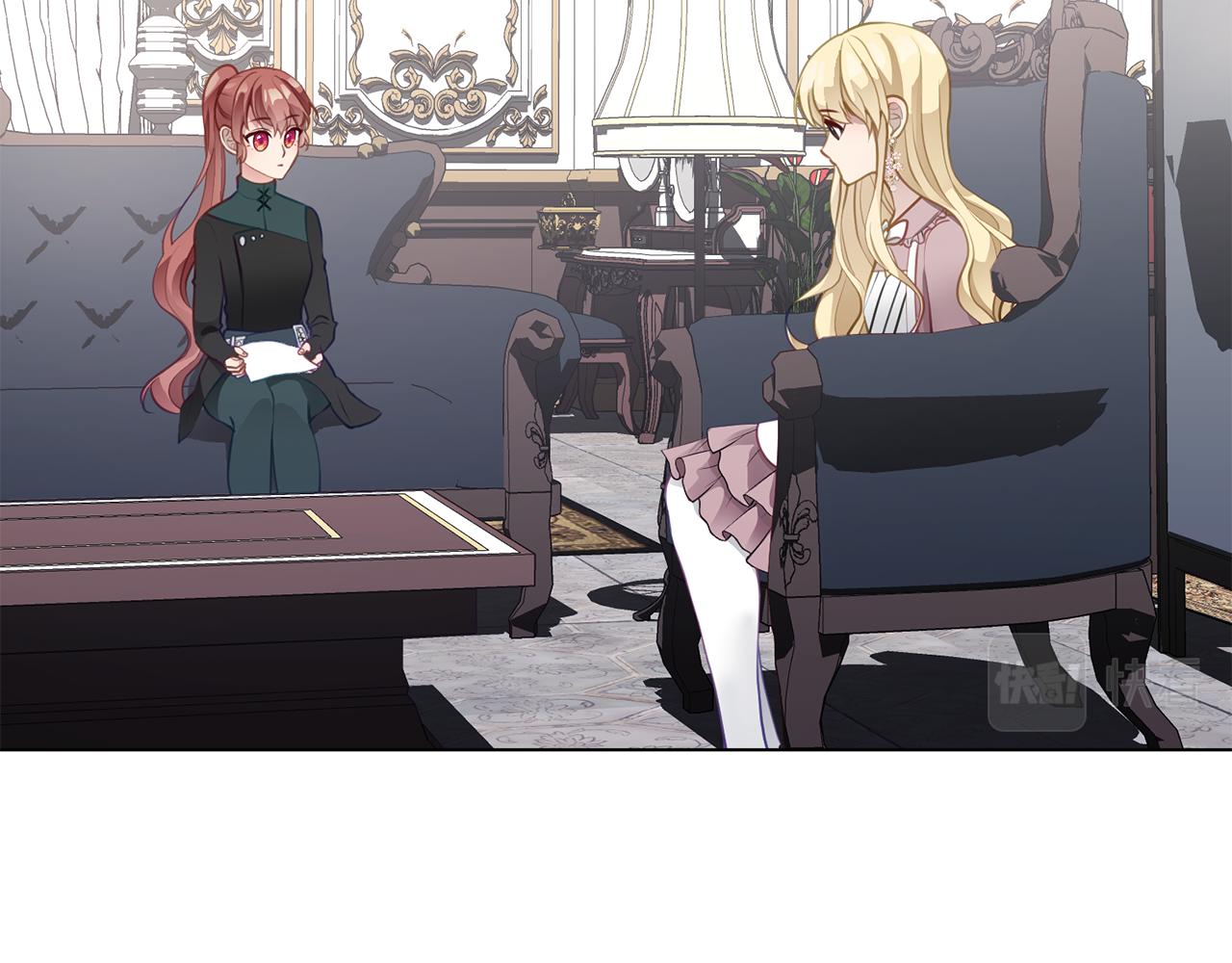 第40话 乔装出行44