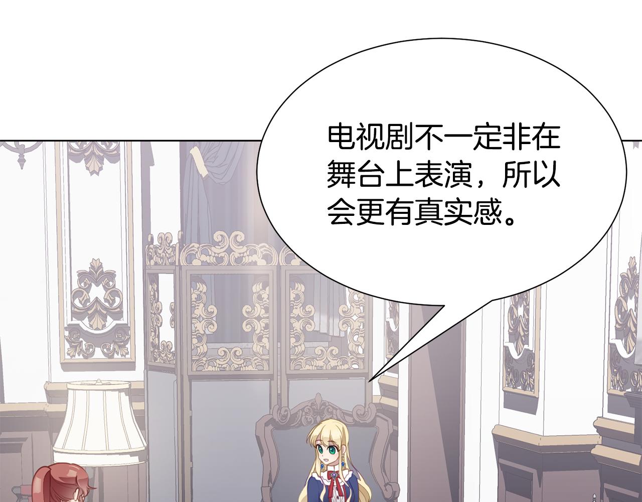 第39话 筹拍电视剧103