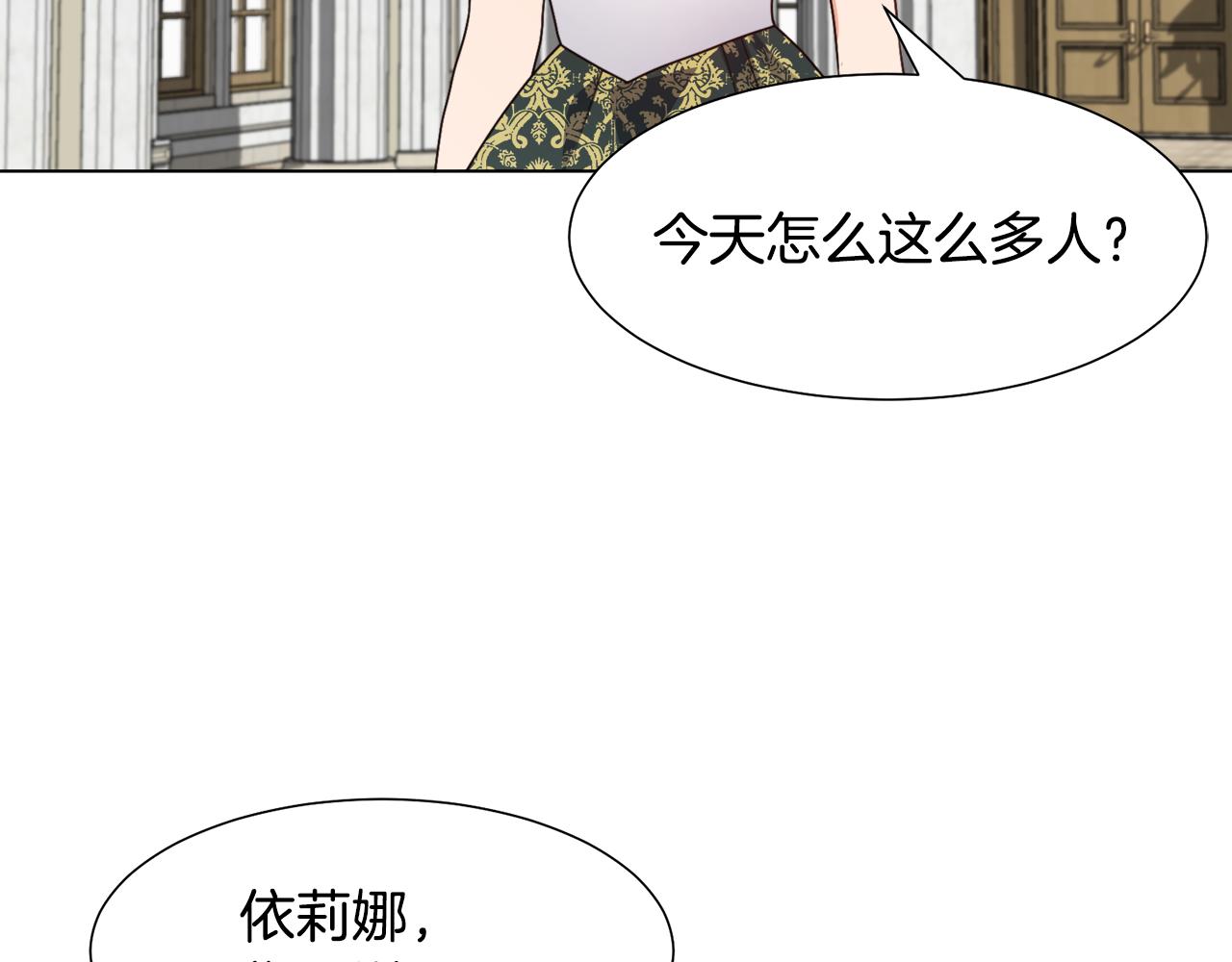 第10话 缆绳遭破坏155
