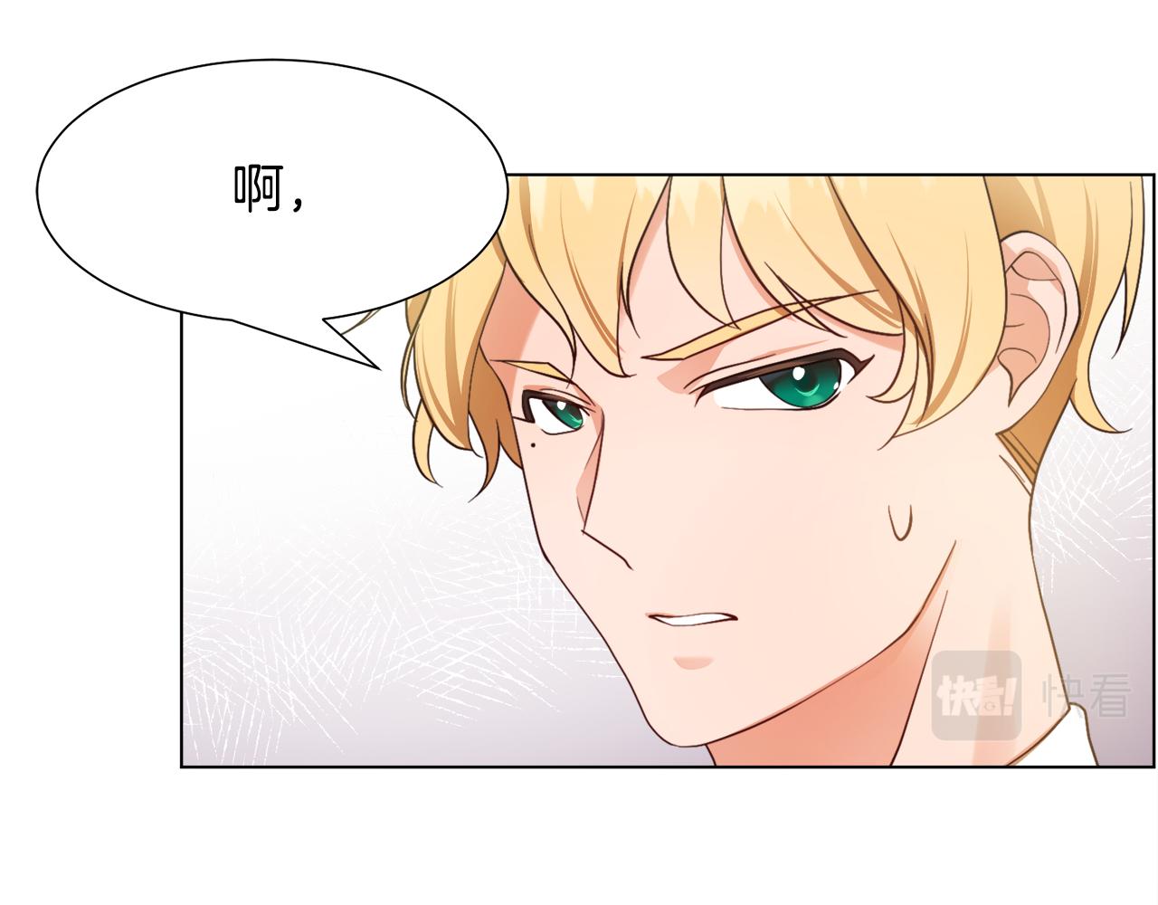 第10话 缆绳遭破坏34