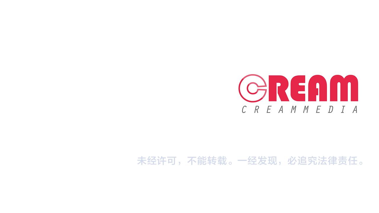 第26话他是皇太子151