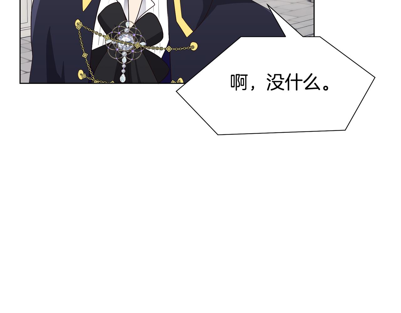 第25话视频约会149